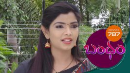 Bandham S01E787 14th July 2021 Full Episode