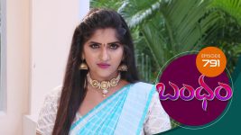 Bandham S01E791 19th July 2021 Full Episode