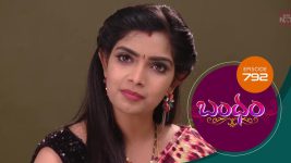 Bandham S01E792 20th July 2021 Full Episode