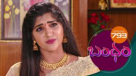 Bandham S01E793 21st July 2021 Full Episode