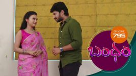 Bandham S01E795 23rd July 2021 Full Episode