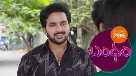 Bandham S01E796 24th July 2021 Full Episode