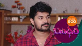 Bandham S01E800 29th July 2021 Full Episode