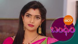 Bandham S01E807 6th August 2021 Full Episode