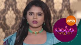 Bandham S01E808 7th August 2021 Full Episode