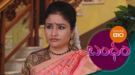 Bandham S01E810 10th August 2021 Full Episode