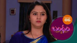 Bandham S01E86 12th November 2018 Full Episode