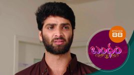 Bandham S01E88 14th November 2018 Full Episode