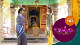 Bandham S01E90 16th November 2018 Full Episode