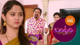 Bandham S01E96 26th November 2018 Full Episode