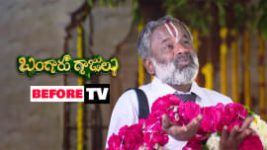 Bangaru Gajulu S01E02 19th February 2019 Full Episode