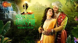 Beder Meye Jyotsna S01E101 14th May 2019 Full Episode