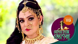 Beder Meye Jyotsna S01E118 1st June 2019 Full Episode