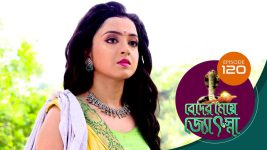 Beder Meye Jyotsna S01E119 2nd June 2019 Full Episode