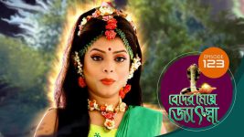 Beder Meye Jyotsna S01E122 5th June 2019 Full Episode