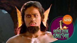 Beder Meye Jyotsna S01E128 10th June 2019 Full Episode