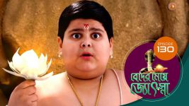 Beder Meye Jyotsna S01E129 12th June 2019 Full Episode