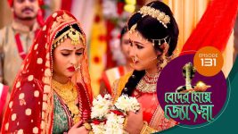 Beder Meye Jyotsna S01E130 13th June 2019 Full Episode