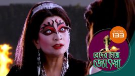 Beder Meye Jyotsna S01E132 15th June 2019 Full Episode