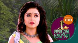 Beder Meye Jyotsna S01E137 20th June 2019 Full Episode