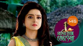 Beder Meye Jyotsna S01E145 27th June 2019 Full Episode