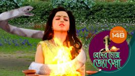 Beder Meye Jyotsna S01E148 30th June 2019 Full Episode