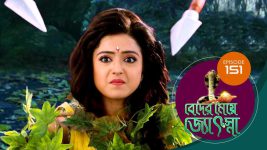 Beder Meye Jyotsna S01E151 3rd July 2019 Full Episode