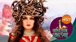 Beder Meye Jyotsna S01E457 29th July 2020 Full Episode