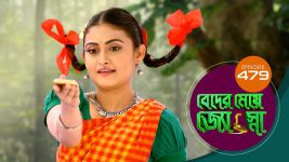 Beder Meye Jyotsna S01E479 20th August 2020 Full Episode