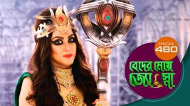 Beder Meye Jyotsna S01E480 21st August 2020 Full Episode