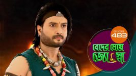 Beder Meye Jyotsna S01E483 24th August 2020 Full Episode