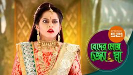 Beder Meye Jyotsna S01E521 1st October 2020 Full Episode