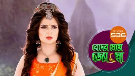 Beder Meye Jyotsna S01E536 16th October 2020 Full Episode