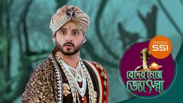 Beder Meye Jyotsna S01E551 31st October 2020 Full Episode