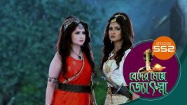 Beder Meye Jyotsna S01E552 1st November 2020 Full Episode