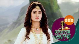 Beder Meye Jyotsna S01E553 2nd November 2020 Full Episode