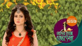 Beder Meye Jyotsna S01E559 8th November 2020 Full Episode