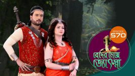 Beder Meye Jyotsna S01E570 19th November 2020 Full Episode