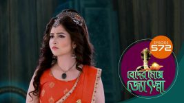 Beder Meye Jyotsna S01E572 21st November 2020 Full Episode