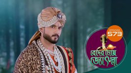 Beder Meye Jyotsna S01E573 22nd November 2020 Full Episode