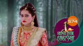 Beder Meye Jyotsna S01E574 23rd November 2020 Full Episode