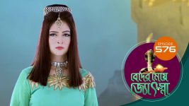 Beder Meye Jyotsna S01E576 25th November 2020 Full Episode