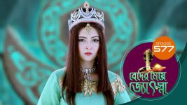 Beder Meye Jyotsna S01E577 26th November 2020 Full Episode