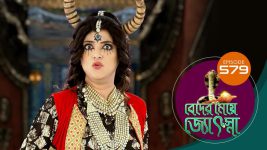 Beder Meye Jyotsna S01E579 28th November 2020 Full Episode