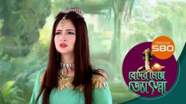 Beder Meye Jyotsna S01E580 29th November 2020 Full Episode