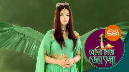 Beder Meye Jyotsna S01E581 30th November 2020 Full Episode