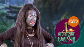 Beder Meye Jyotsna S01E587 6th December 2020 Full Episode