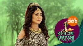 Beder Meye Jyotsna S01E588 7th December 2020 Full Episode