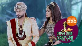 Beder Meye Jyotsna S01E592 11th December 2020 Full Episode