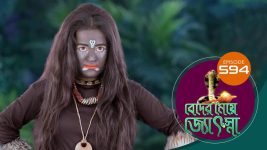 Beder Meye Jyotsna S01E594 13th December 2020 Full Episode